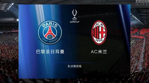 意味着他们 意味着他们